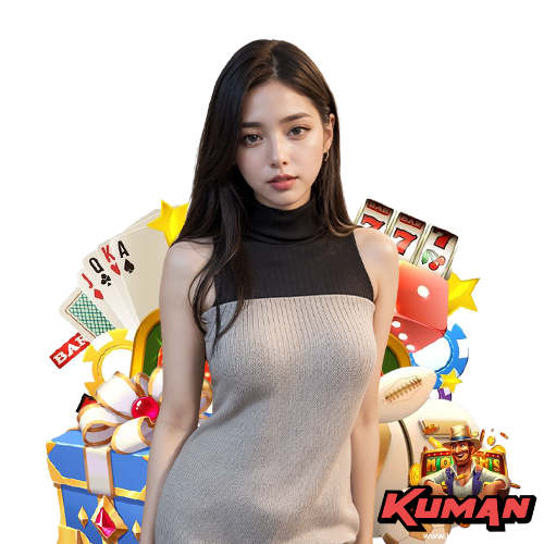 kuman ไม่ผ่านเอเย่นต์