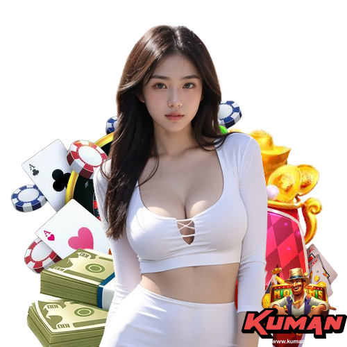 kuman